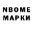 Метадон methadone Akim_TV