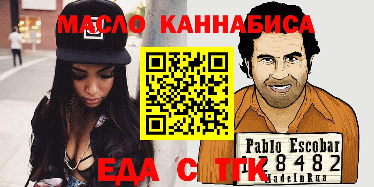  COCAIN Ярославль