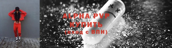 гашиш Арсеньев