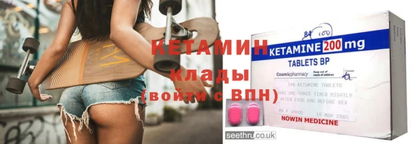 винт Алзамай