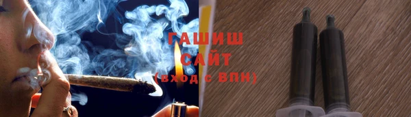 эйфоретик Алексеевка