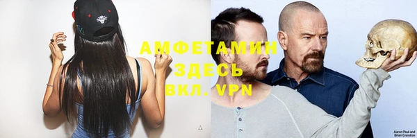 гашиш Арсеньев