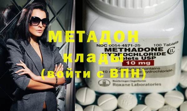 винт Алзамай