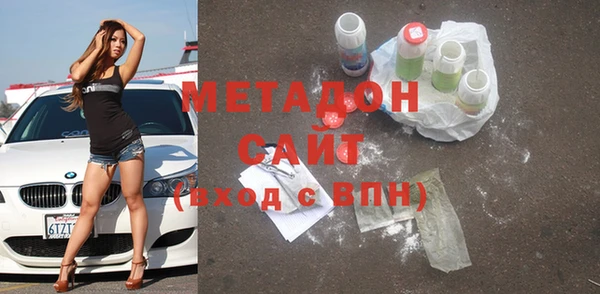 эйфоретик Алексеевка