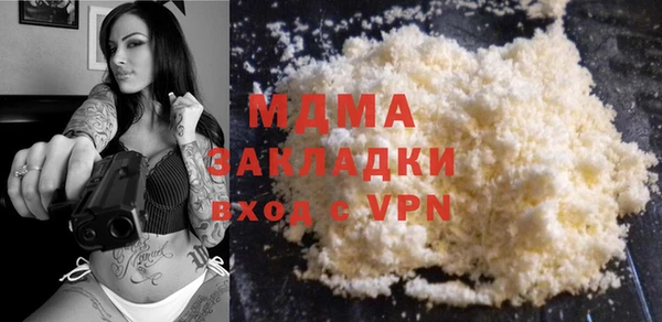 гашишное масло Алексин