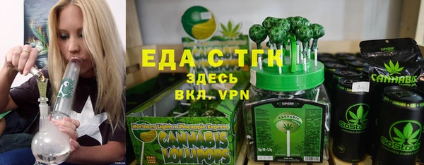 гашишное масло Алексин