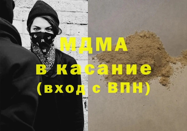винт Алзамай