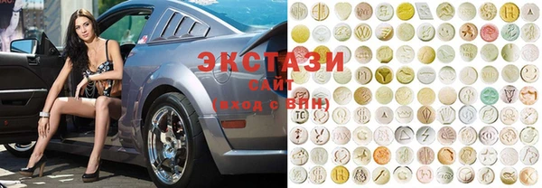 винт Алзамай
