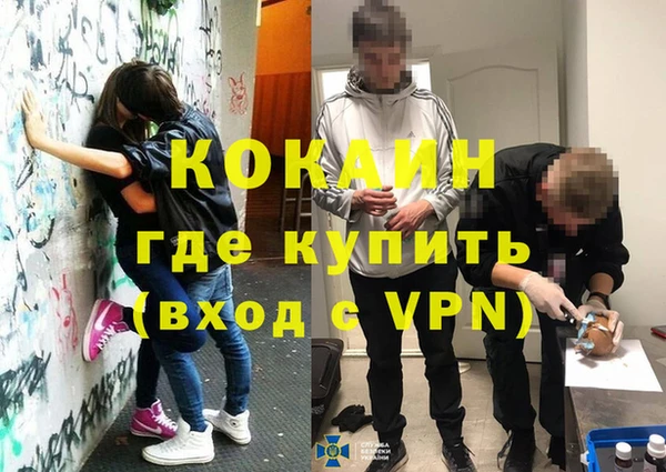 гашиш Арсеньев