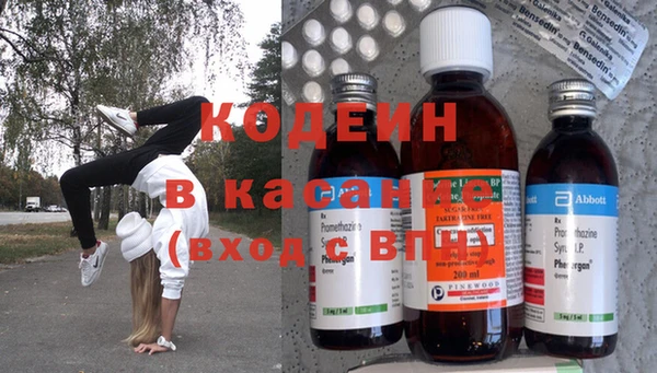 винт Алзамай