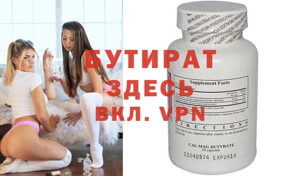 винт Алзамай