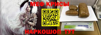 дмт Гай