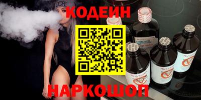 меф VHQ Гатчина