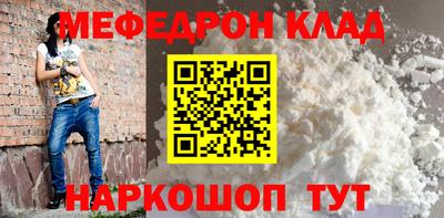 дмт Гай