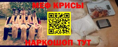 таблы Гагарин