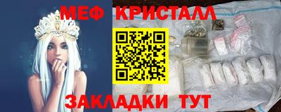 таблы Гагарин