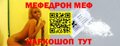 индика Апрелевка