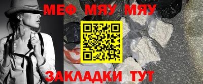 таблы Гагарин