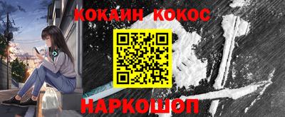 индика Апрелевка