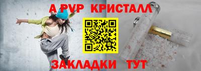 дмт Гай