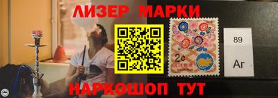 меф VHQ Гатчина