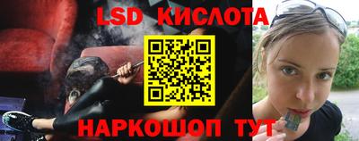 меф VHQ Гатчина