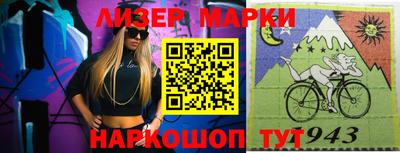 таблы Гагарин