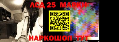 меф VHQ Гатчина