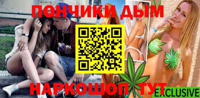 таблы Гагарин