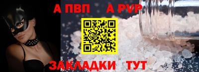 дмт Гай