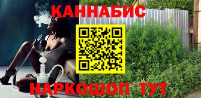 таблы Гагарин