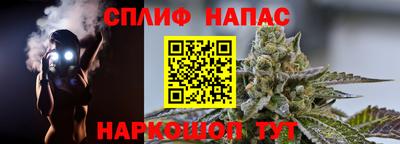 меф VHQ Гатчина