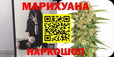 таблы Гагарин