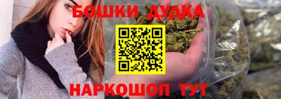 индика Апрелевка