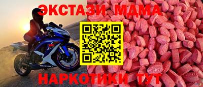 таблы Гагарин