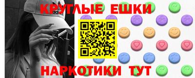 дмт Гай