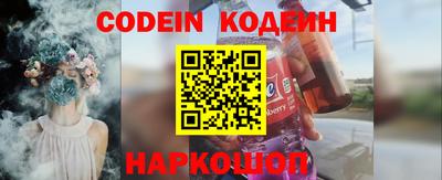 меф VHQ Гатчина