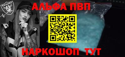 таблы Гагарин