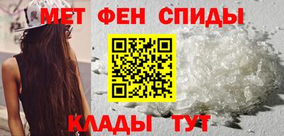 таблы Гагарин