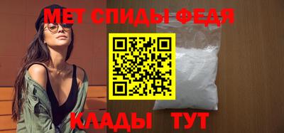 дмт Гай