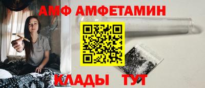 индика Апрелевка