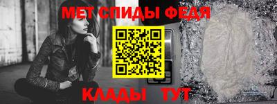 таблы Гагарин