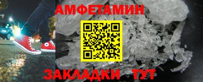 дмт Гай