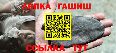 таблы Гагарин