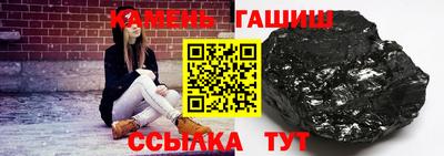 дмт Гай