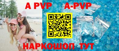 таблы Гагарин