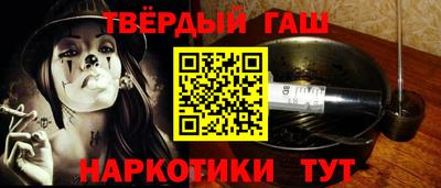 дмт Гай