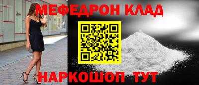 дмт Гай