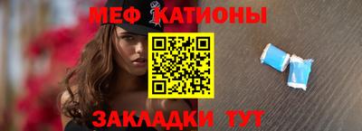 дмт Гай