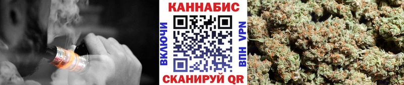 Купить где  Ярославль  Бошки Шишки LSD WEED 